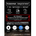Малярная лента Альянс малярный скотч, 48мм*50м, 1 шт.